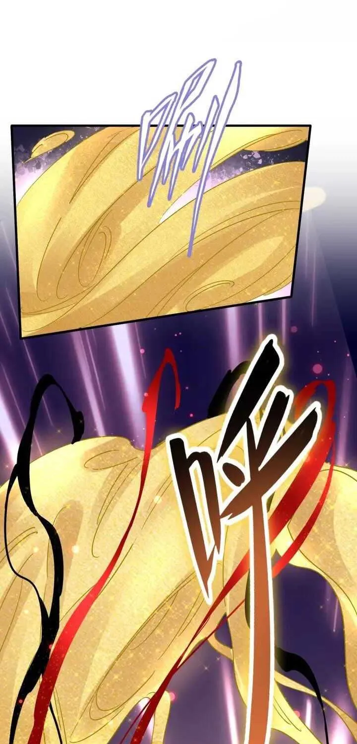 Magic Emperor Chapter 88 page 28 - 