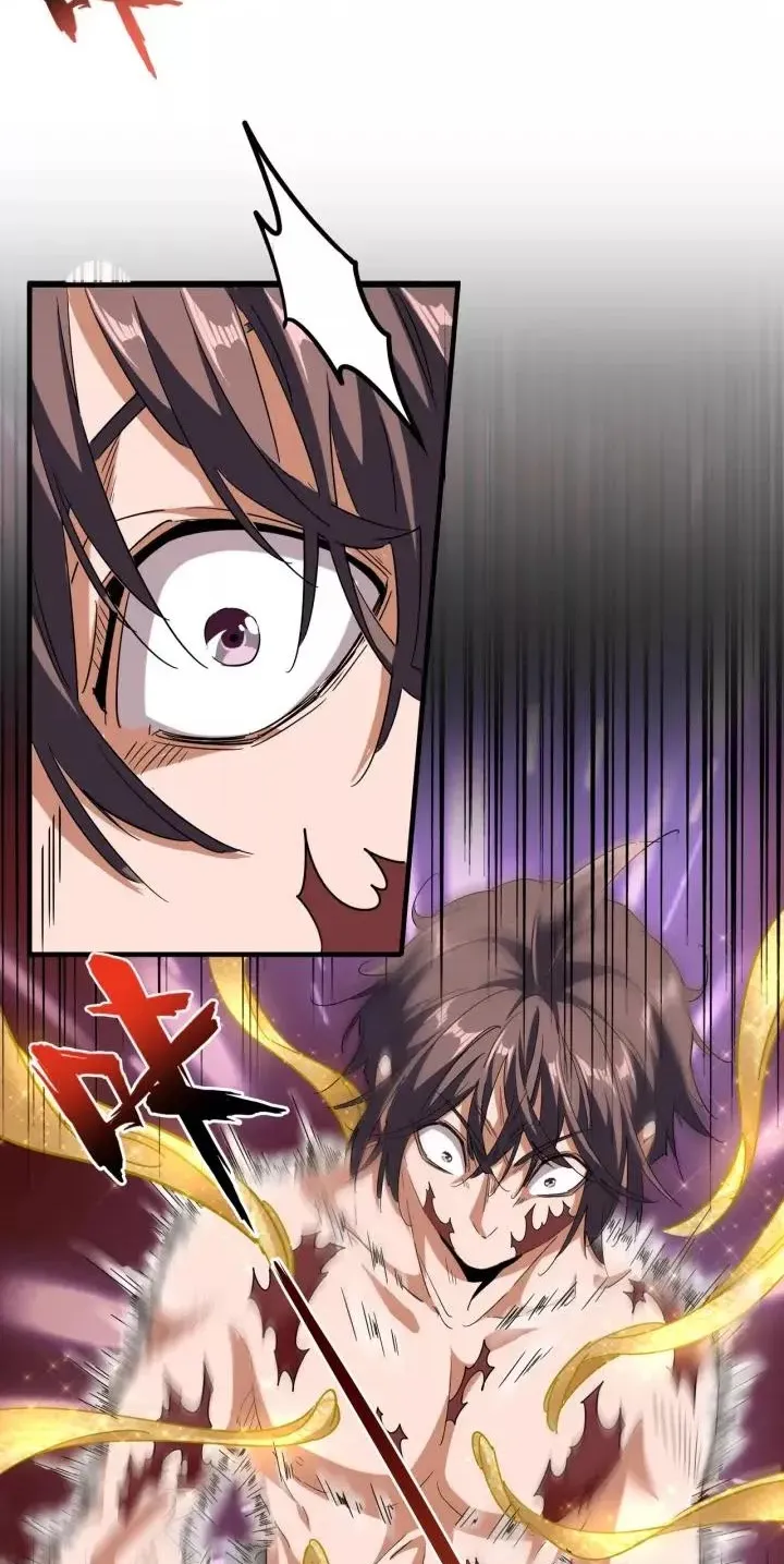 Magic Emperor Chapter 89 page 16 - 