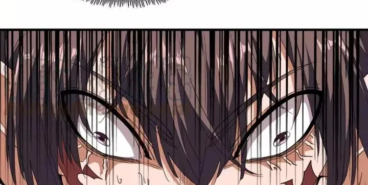 Magic Emperor Chapter 89 page 30 - 