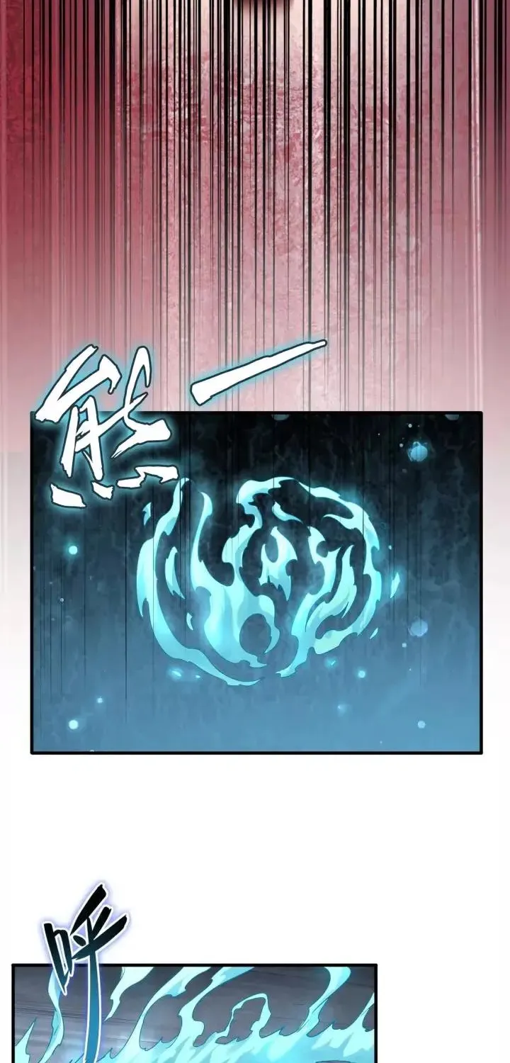 Magic Emperor Chapter 89 page 44 - 