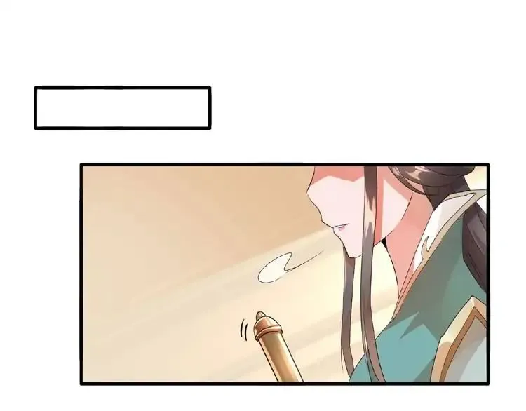 Magic Emperor Chapter 9 page 127 - 