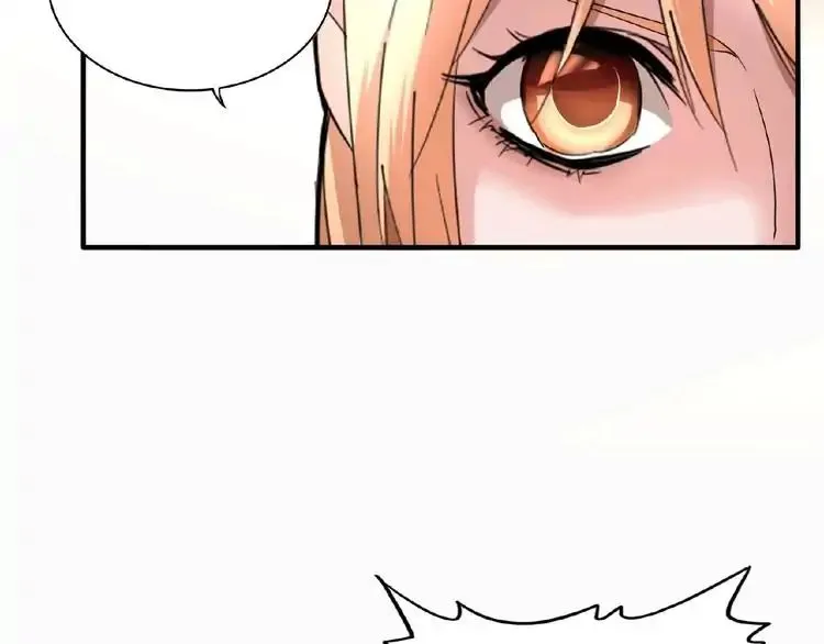 Magic Emperor Chapter 9 page 25 - 