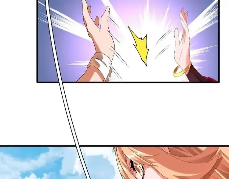 Magic Emperor Chapter 9 page 42 - 