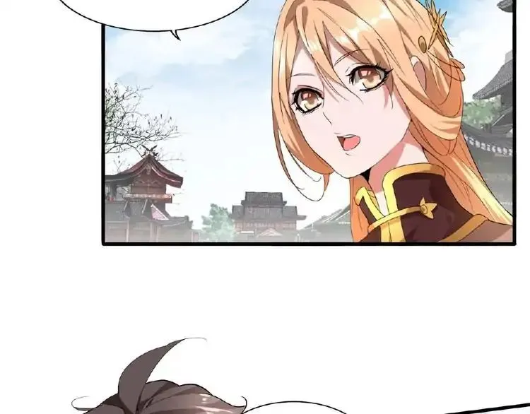 Magic Emperor Chapter 9 page 60 - 