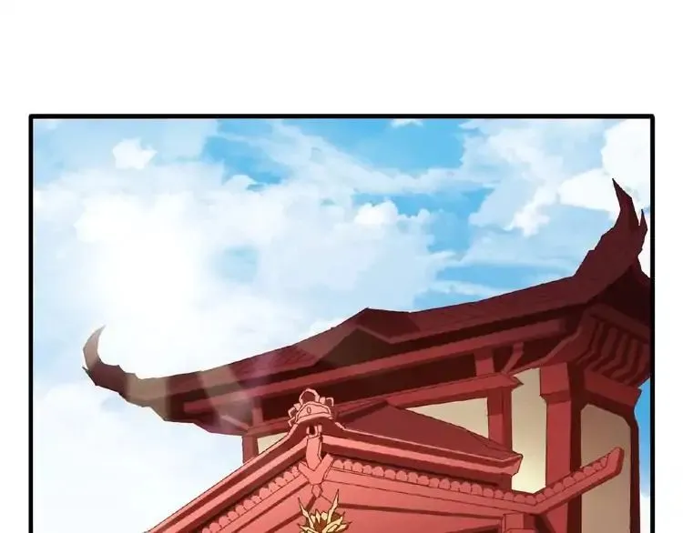 Magic Emperor Chapter 9 page 66 - 