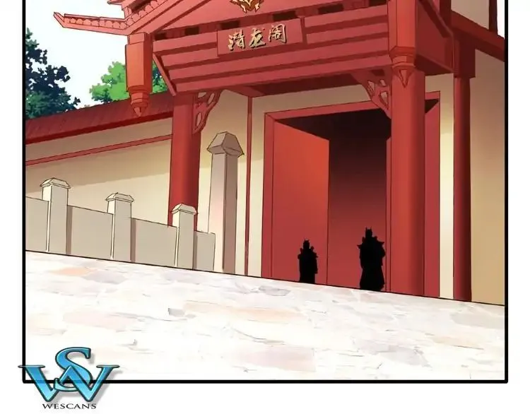 Magic Emperor Chapter 9 page 67 - 