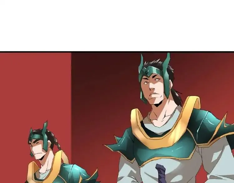 Magic Emperor Chapter 9 page 68 - 