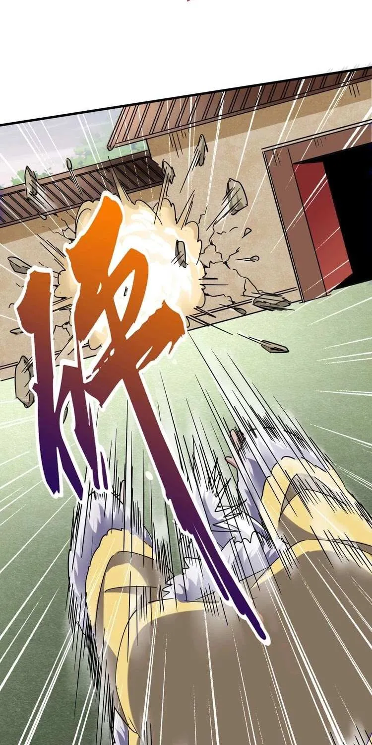 Magic Emperor Chapter 91 page 12 - 