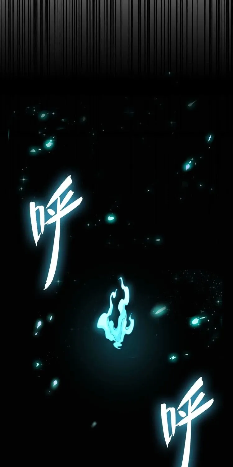 Magic Emperor Chapter 92 page 14 - 