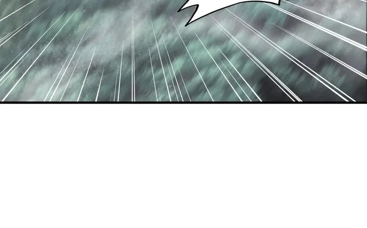 Magic Emperor Chapter 92 page 23 - 