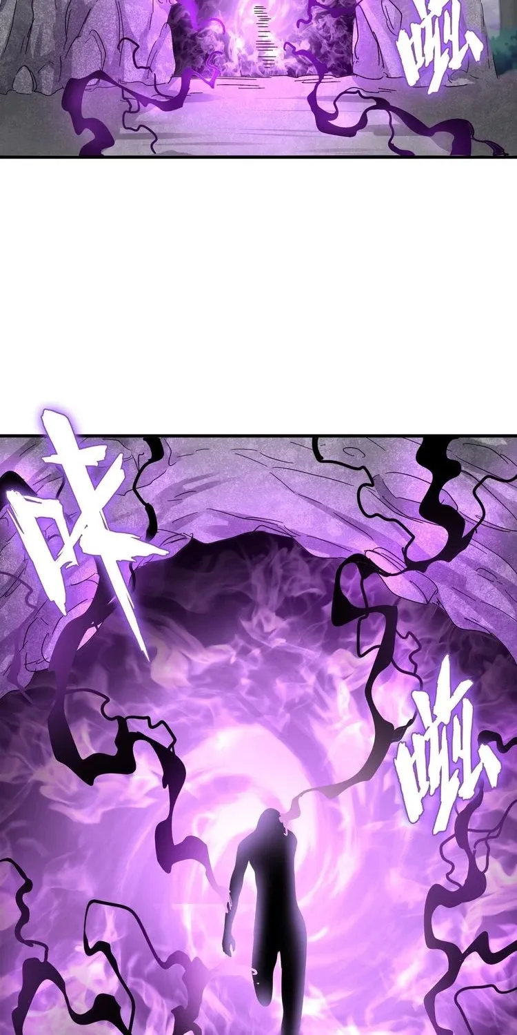 Magic Emperor Chapter 92 page 27 - 
