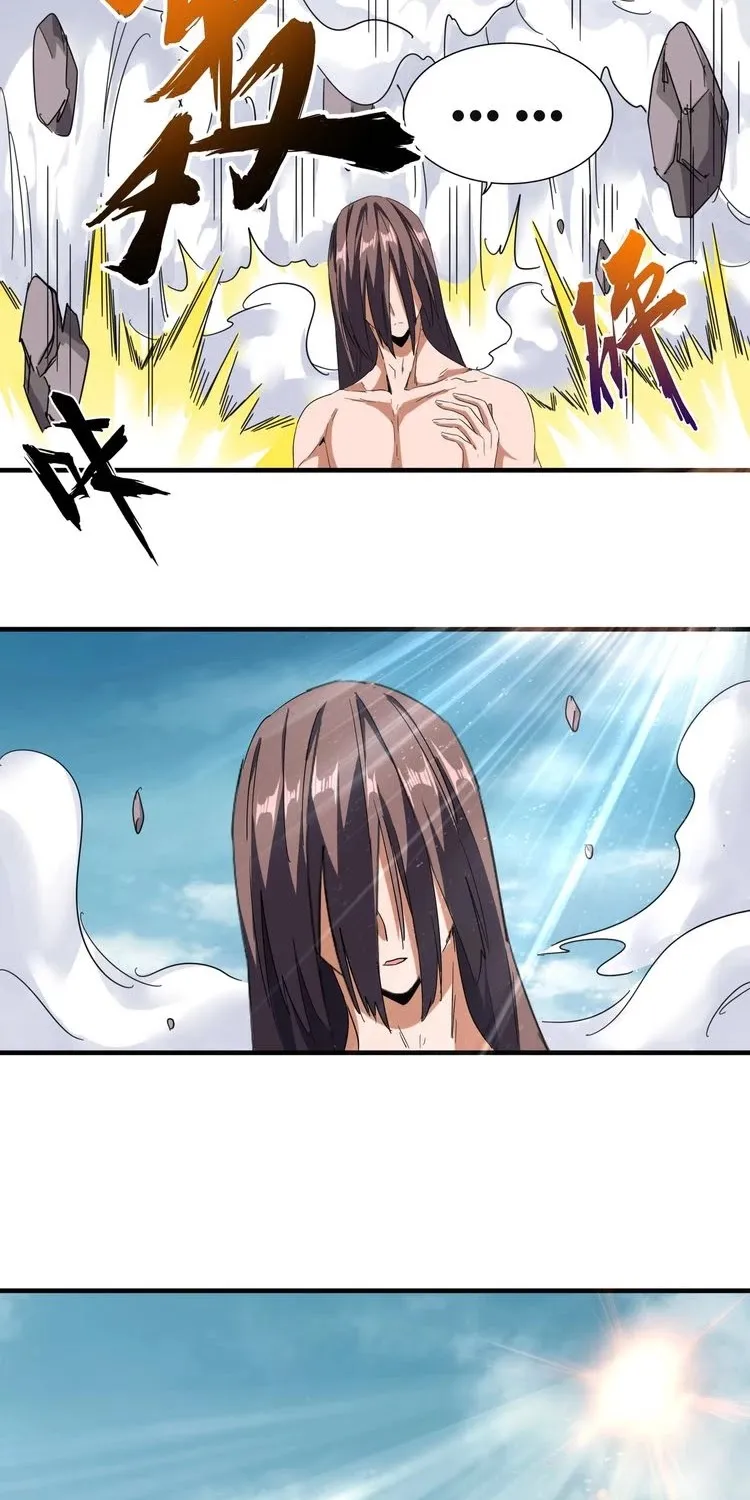 Magic Emperor Chapter 92 page 30 - 