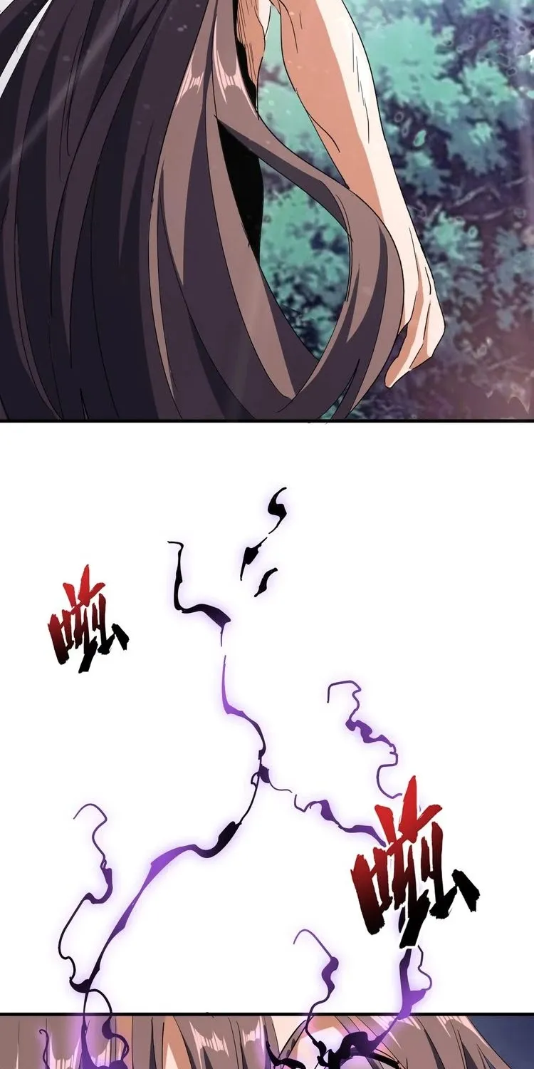 Magic Emperor Chapter 92 page 32 - 