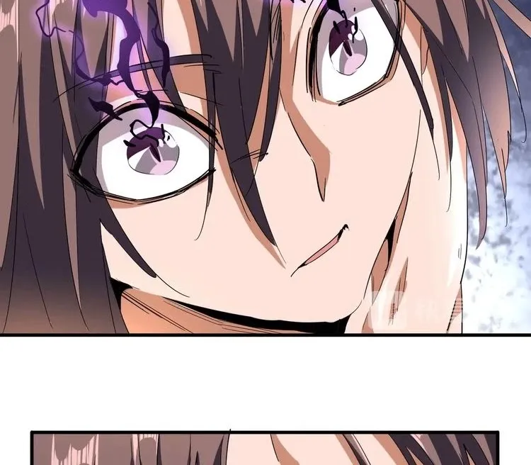 Magic Emperor Chapter 92 page 33 - 