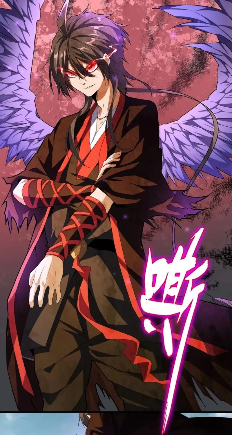 Magic Emperor Chapter 92 page 44 - 