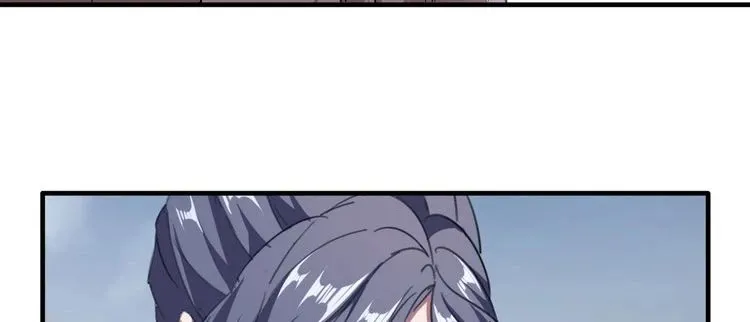 Magic Emperor Chapter 92 page 9 - 