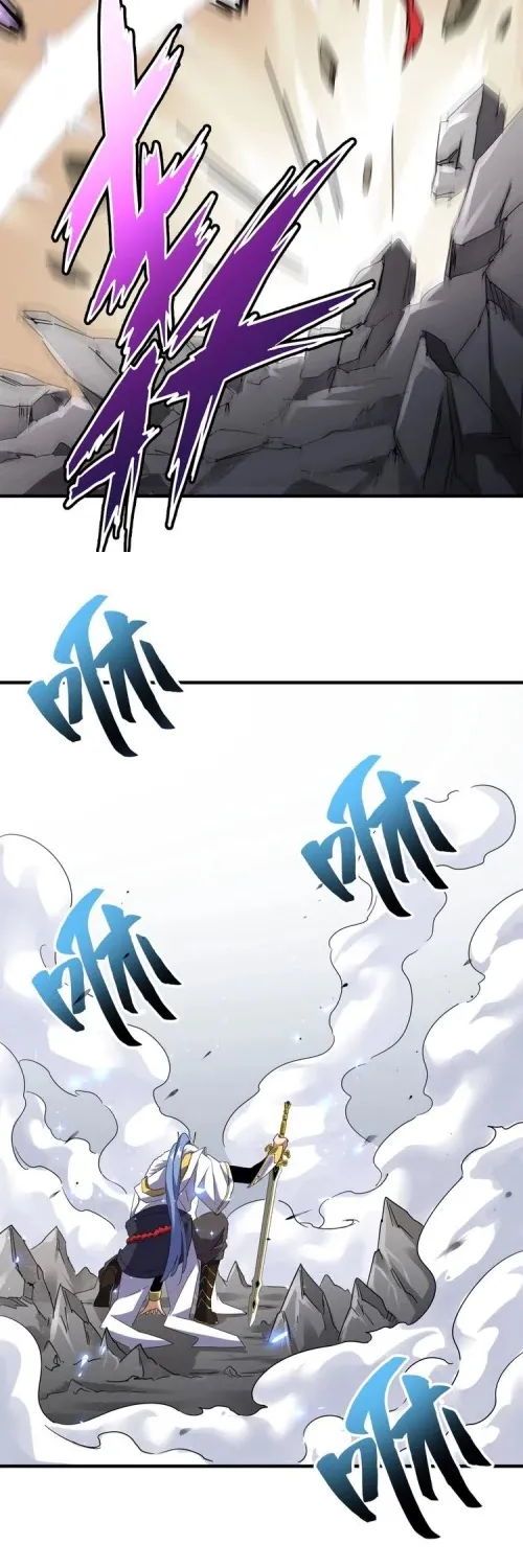 Magic Emperor Chapter 93 page 31 - 