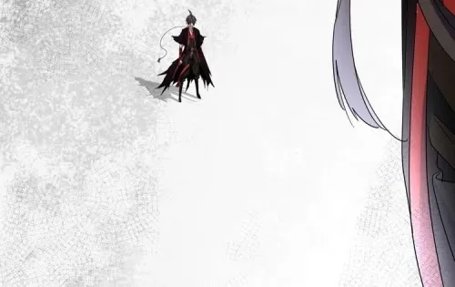 Magic Emperor Chapter 95 page 17 - 
