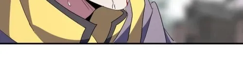 Magic Emperor Chapter 95 page 23 - 