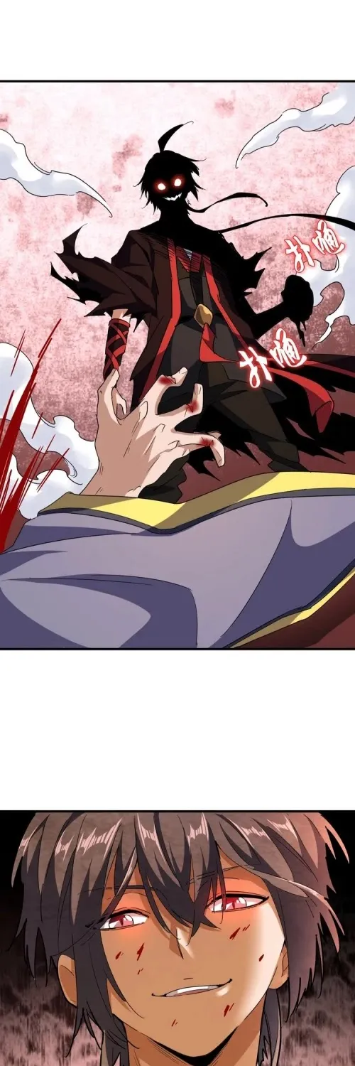 Magic Emperor Chapter 95 page 34 - 