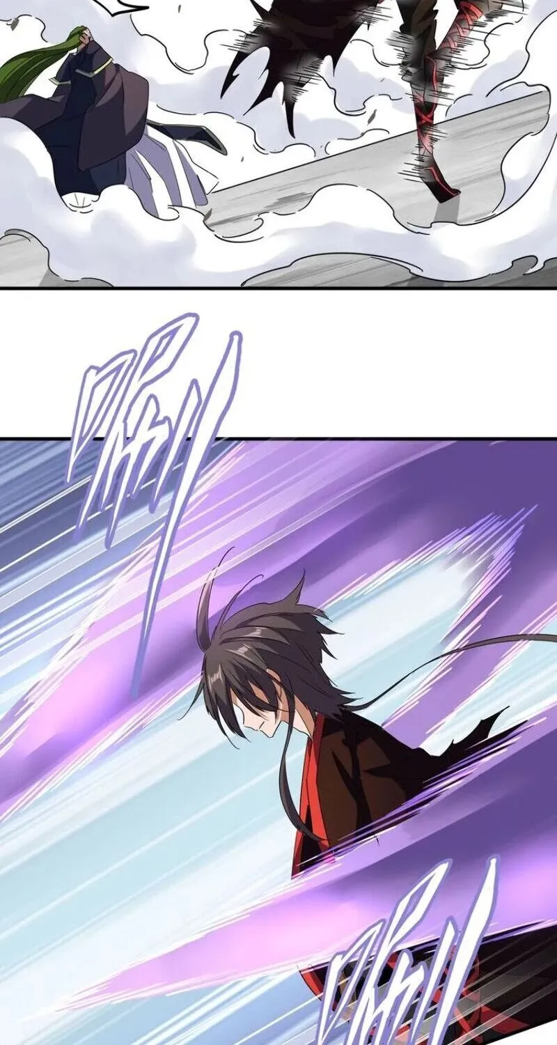 Magic Emperor Chapter 97 page 19 - 