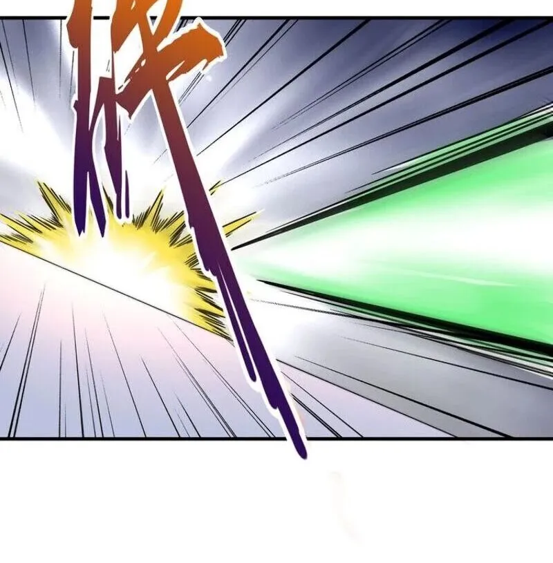 Magic Emperor Chapter 97 page 33 - 