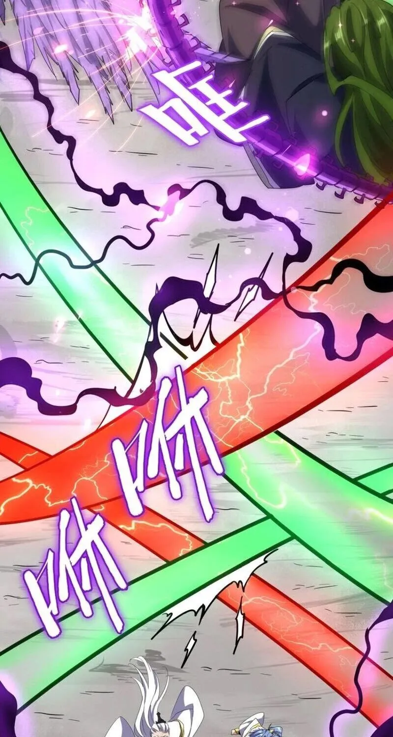 Magic Emperor Chapter 97 page 41 - 