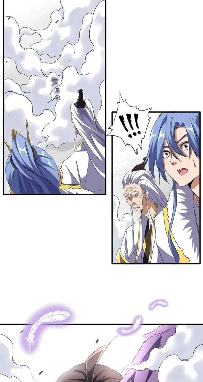 Magic Emperor Chapter 97 page 6 - 