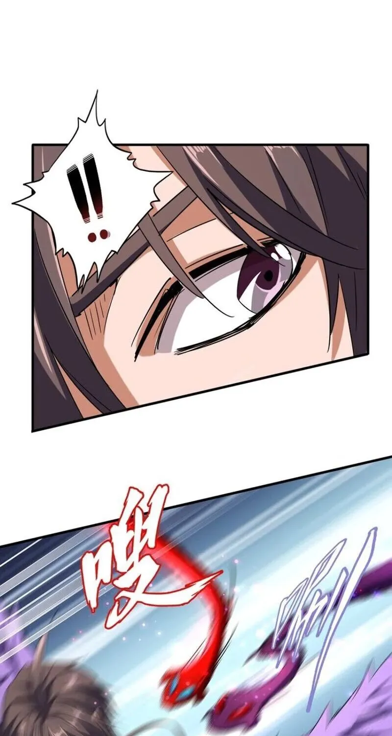 Magic Emperor Chapter 97 page 10 - 