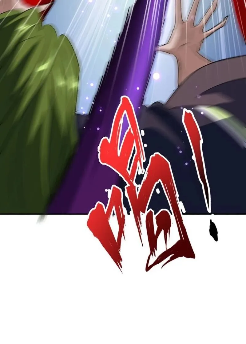 Magic Emperor Chapter 99 page 27 - 