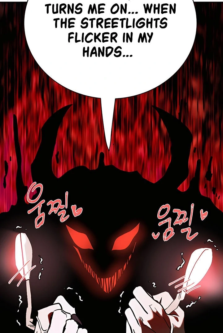 Magic Girl Service Chapter 1 page 11 - 