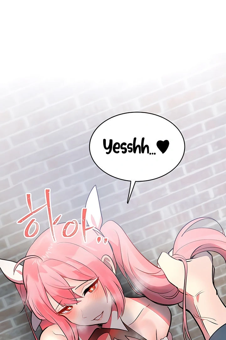 Magic Girl Service Chapter 1 page 109 - 