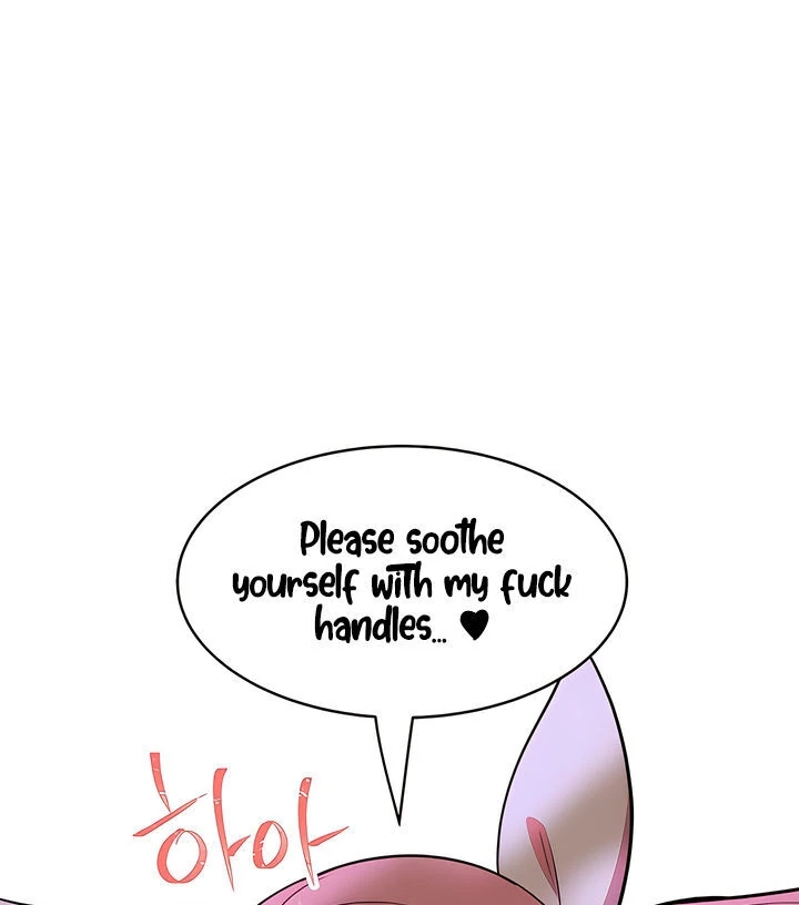 Magic Girl Service Chapter 1 page 111 - 