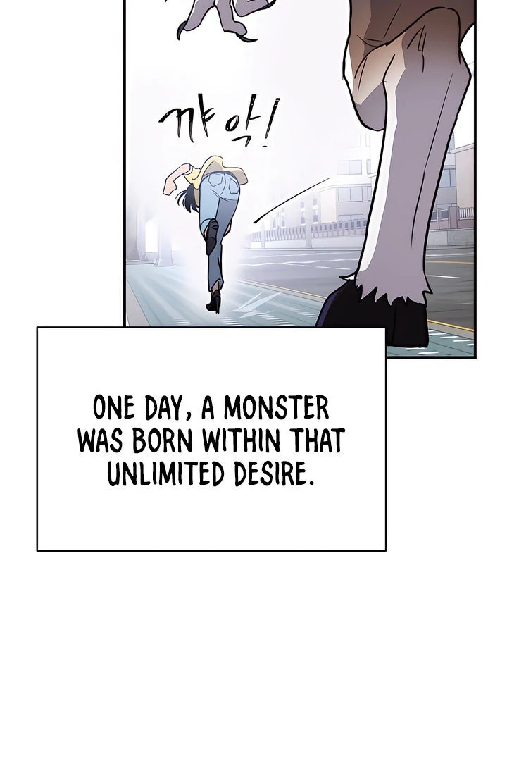 Magic Girl Service Chapter 1 page 16 - 