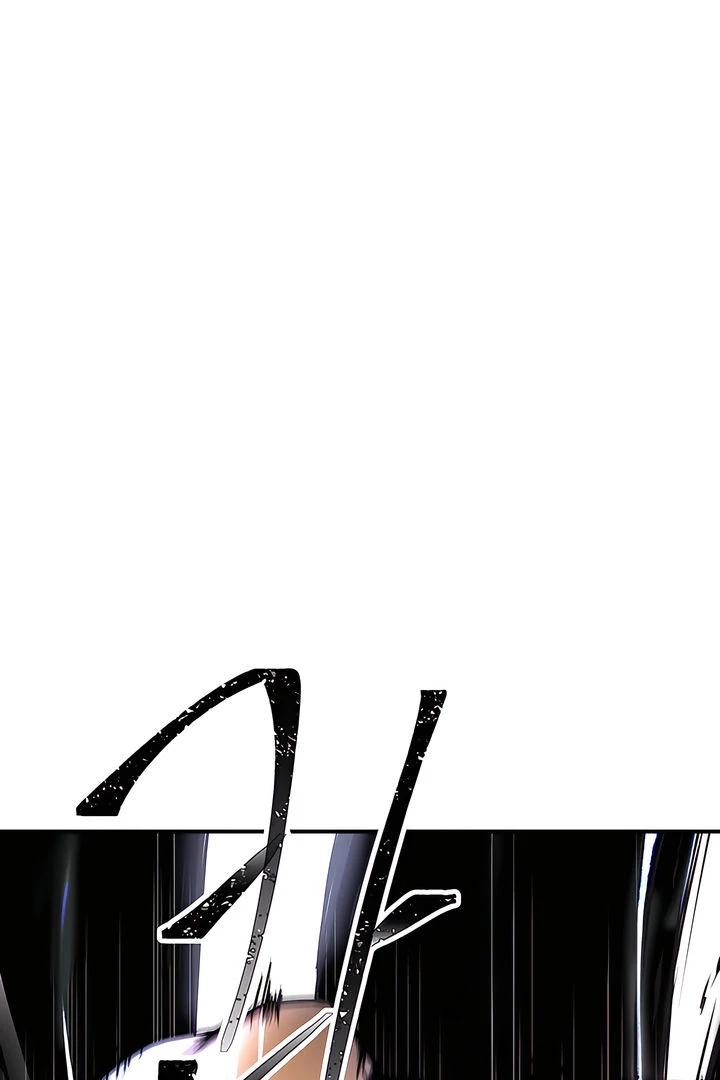 Magic Girl Service Chapter 1 page 19 - 