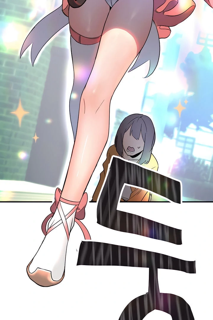 Magic Girl Service Chapter 1 page 26 - 
