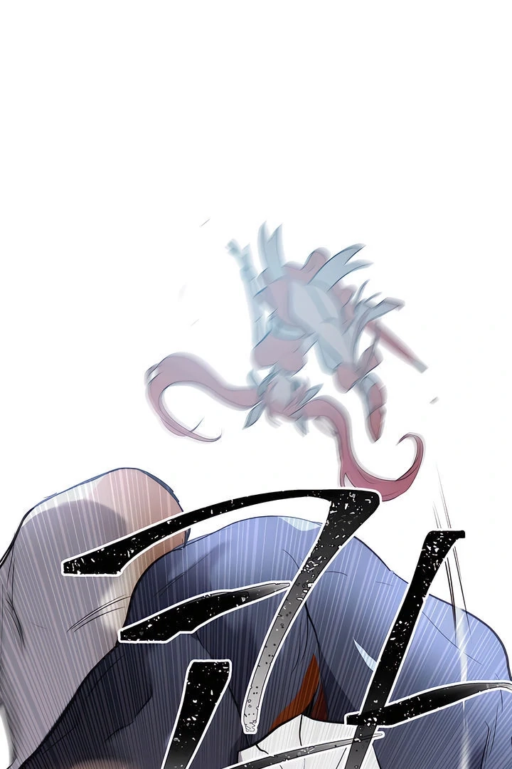 Magic Girl Service Chapter 1 page 43 - 