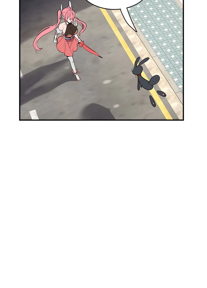Magic Girl Service Chapter 1 page 62 - 