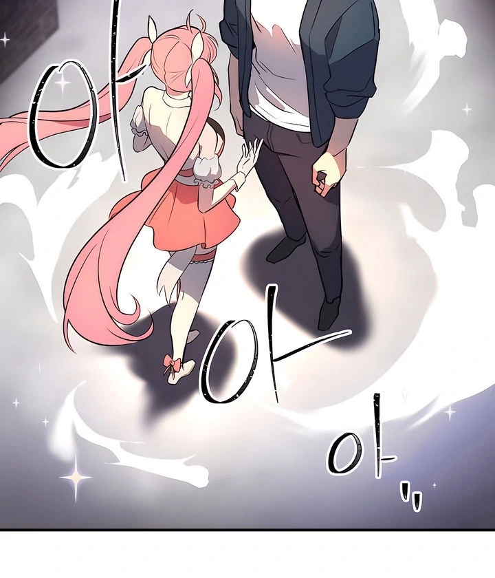 Magic Girl Service Chapter 1 page 98 - 