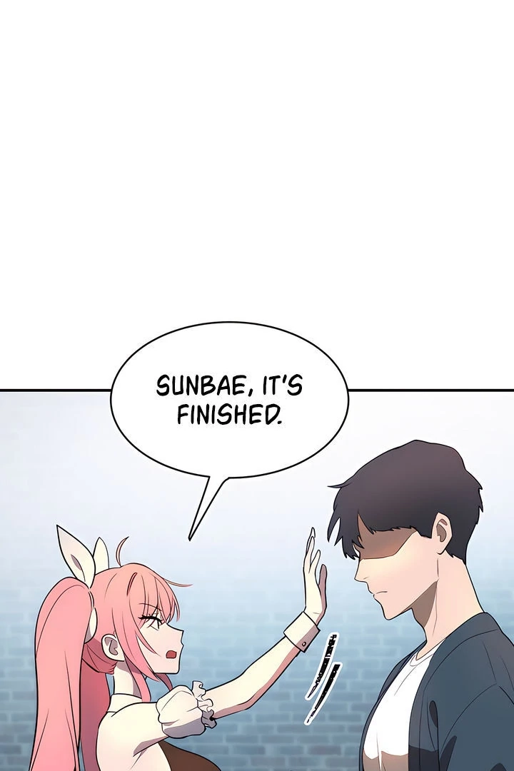 Magic Girl Service Chapter 1 page 99 - 