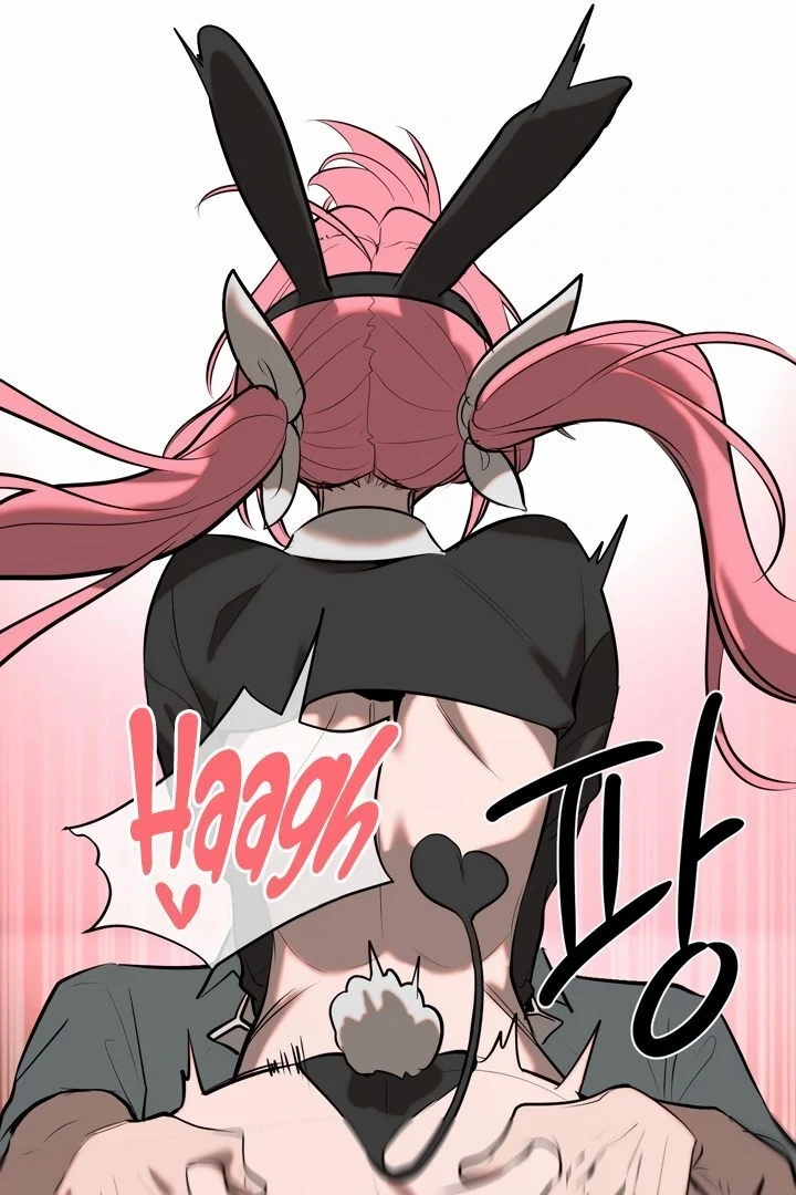 Magic Girl Service Chapter 10 page 23 - 