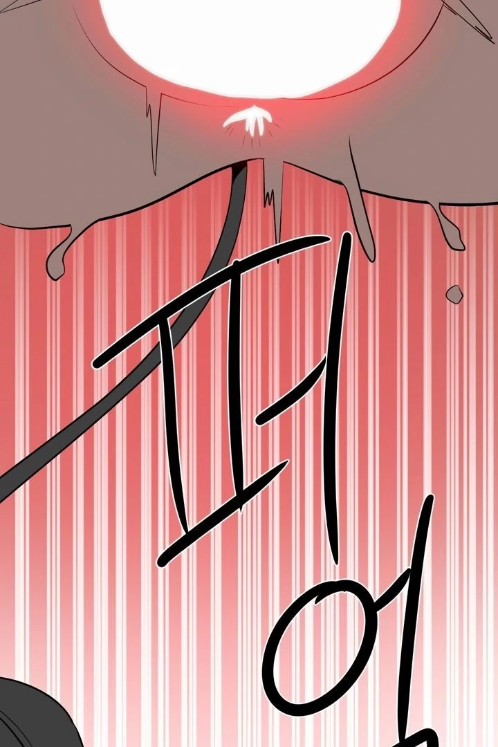 Magic Girl Service Chapter 10 page 45 - 