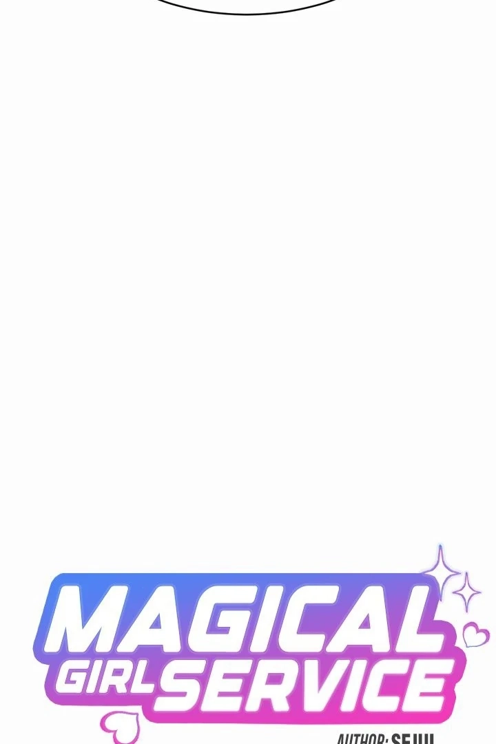 Magic Girl Service Chapter 10 page 6 - 