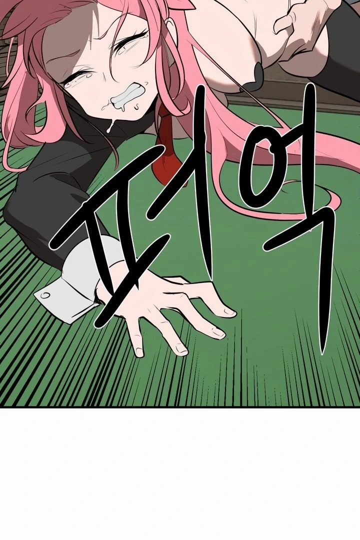 Magic Girl Service Chapter 10 page 66 - 