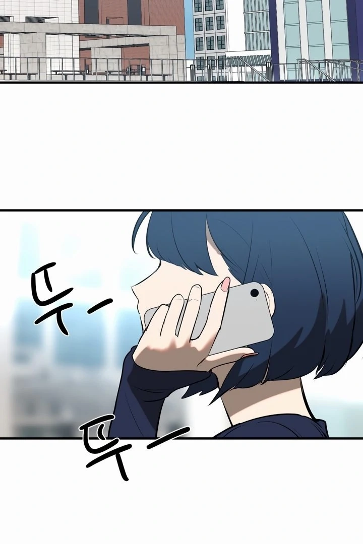 Magic Girl Service Chapter 10 page 100 - 