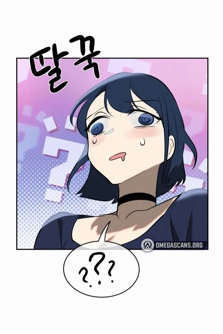 Magic Girl Service Chapter 12 page 4 - 