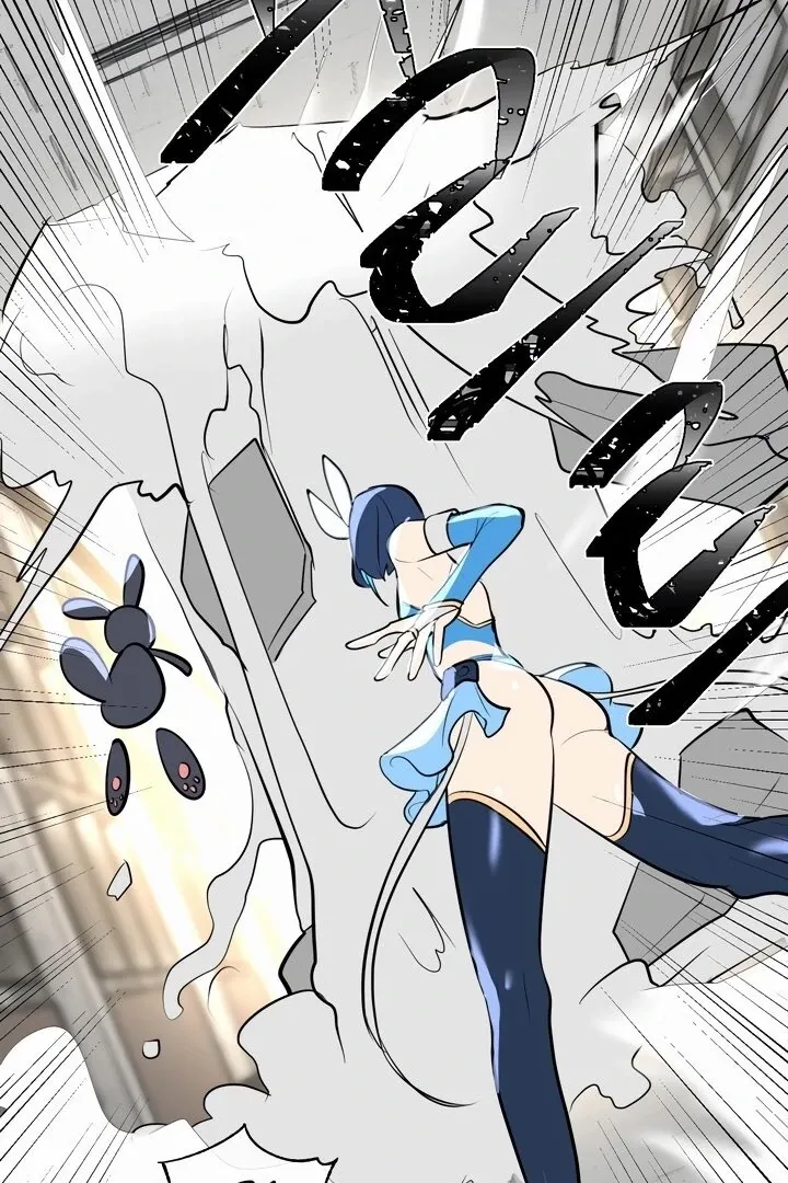 Magic Girl Service Chapter 12 page 39 - 