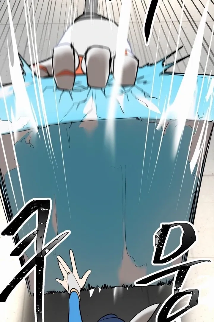 Magic Girl Service Chapter 12 page 59 - 