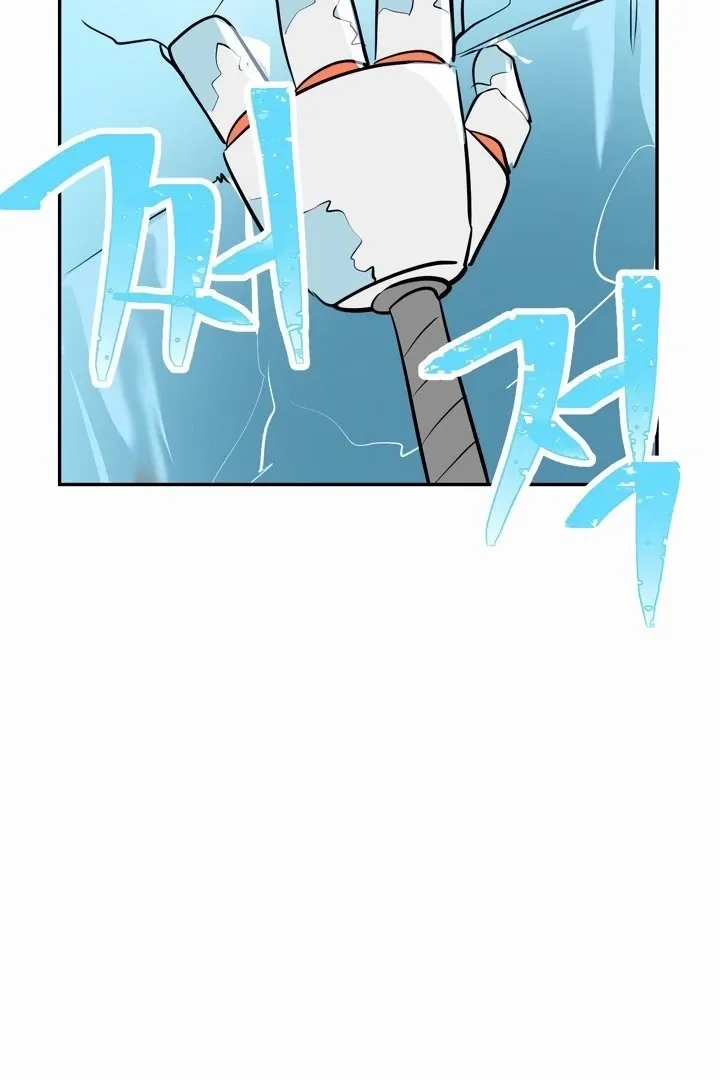 Magic Girl Service Chapter 12 page 63 - 