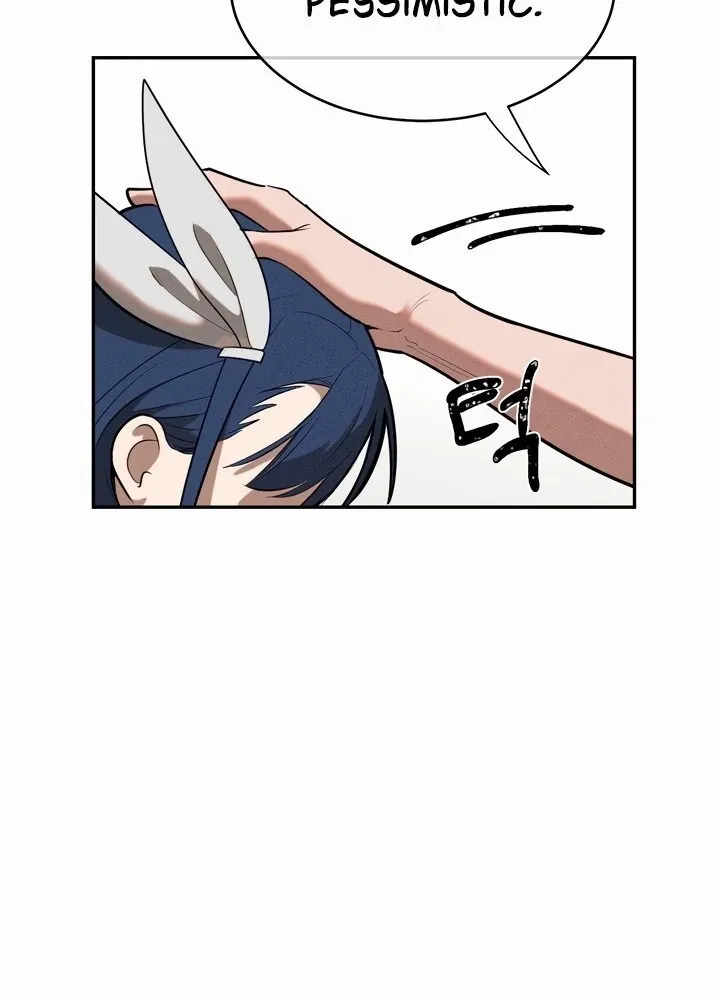 Magic Girl Service Chapter 13 page 22 - 